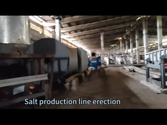 소금 생산 라인 고객 사이트