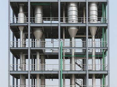 에너지 절약형 다중 효용 증발 시스템